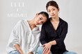 「ELLE x MELEMELE」パリを流れる「セーヌ川」をモチーフにしたコラボレーションジュエリーが初登場!