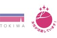 化粧品OEM/ODMメーカーの株式会社トキワが女性活躍推進企業として「えるぼし」最高位3つ星の認定を取得