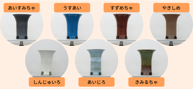 空間を演出する陶器スピーカー「POTTS」。応援購入サービス「Makuake 