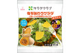 累計約72万パックを売り上げた大人気の秋限定商品が今年も登場!「旬を味わうサラダ バターナッツかぼちゃミックス」を期間限定発売