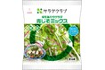 大人気商品が今年も期間限定で登場!「旬を味わうサラダ 青じそミックス」