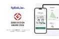 ブレインヘルスケアのSplink、セルフチェック型認知機能測定ツール「CQ test®」が2024年度グッドデザイン賞を受賞