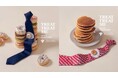 バレンタインデーにぴったりな甘いネクタイ?ネクタイ専門店「giraffe」が、スイーツをモチーフにした新作ネクタイコレクションを1月31日(金)11時より発売開始。