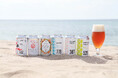 クラフトビールと絶景のしまね夏旅!石見地方(島根西部)で話題のブルワリーと隠岐の島の注目スポット特集