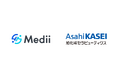 Medii、旭化成セラピューティクスと播種性血管内凝固症候群の早期診断・治療最適化を目指し協業