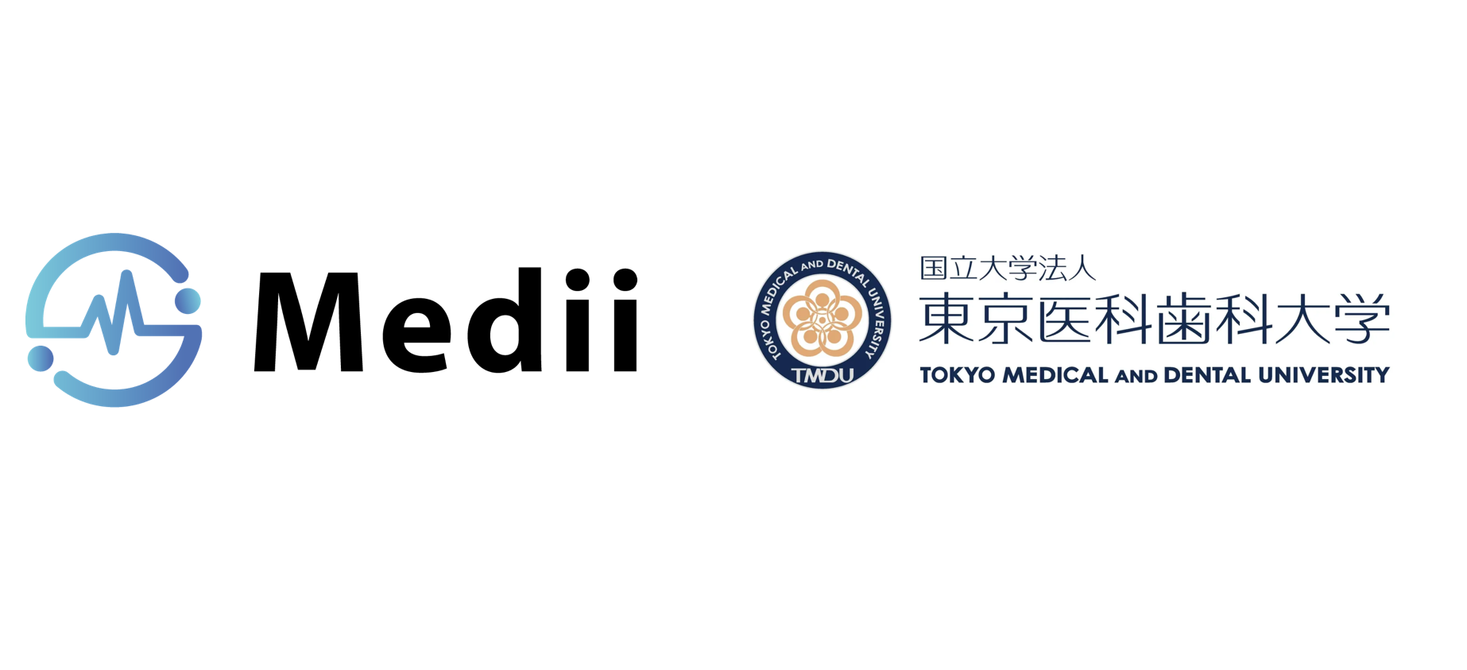 Medii、東京医科歯科大学と教育連携体制を構築
