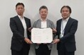 ログハウスの「BESS」は、神戸市・公益財団法人 神戸市公園緑化協会との三者で連携協定を締結