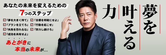ITSupportパソコン太郎