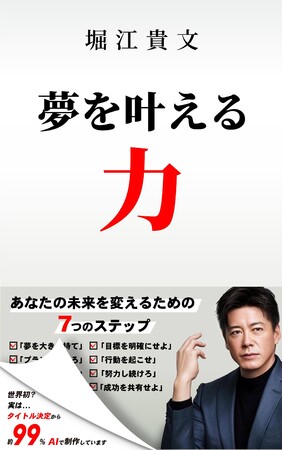 ITSupportパソコン太郎