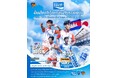 カンボジアの若き選手が再び日本へ 「POCARI SWEAT Japan Youth Dream Challenge 2024」選手の日本訪問詳細決定