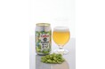 COEDO × Calbeeコラボレーションビールをリリース