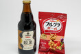 COEDO × Calbeeコラボレーションビール第二弾スモールバッチ編!「フルグラ」のオーツ麦を使用したImperial Milk Stout「 LOOP -穀黒- 」