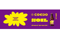 三宅島産パッションフルーツを使用したクラフトビール COEDO PASSION FRUIT SOUR ALE soil-ソイル-(Passion Fruit Sour Ale)リリースのお知らせ