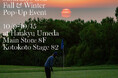 Saturdays Golf Pop-Up Event を阪急うめだ本店8Fコトコトステージ82 にて開催。