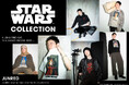 JUNREDがスター・ウォーズのスペシャルコレクションを発売!
