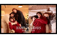 「VIS」、キラキラと輝き高揚感あふれるHOLIDAY COLLECTIONの特設サイトを公開。