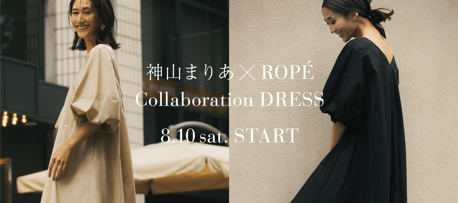 モデル神山まりあ Rope コラボレーションドレス発売 8 10 Sat 株式会社ジュンのプレスリリース