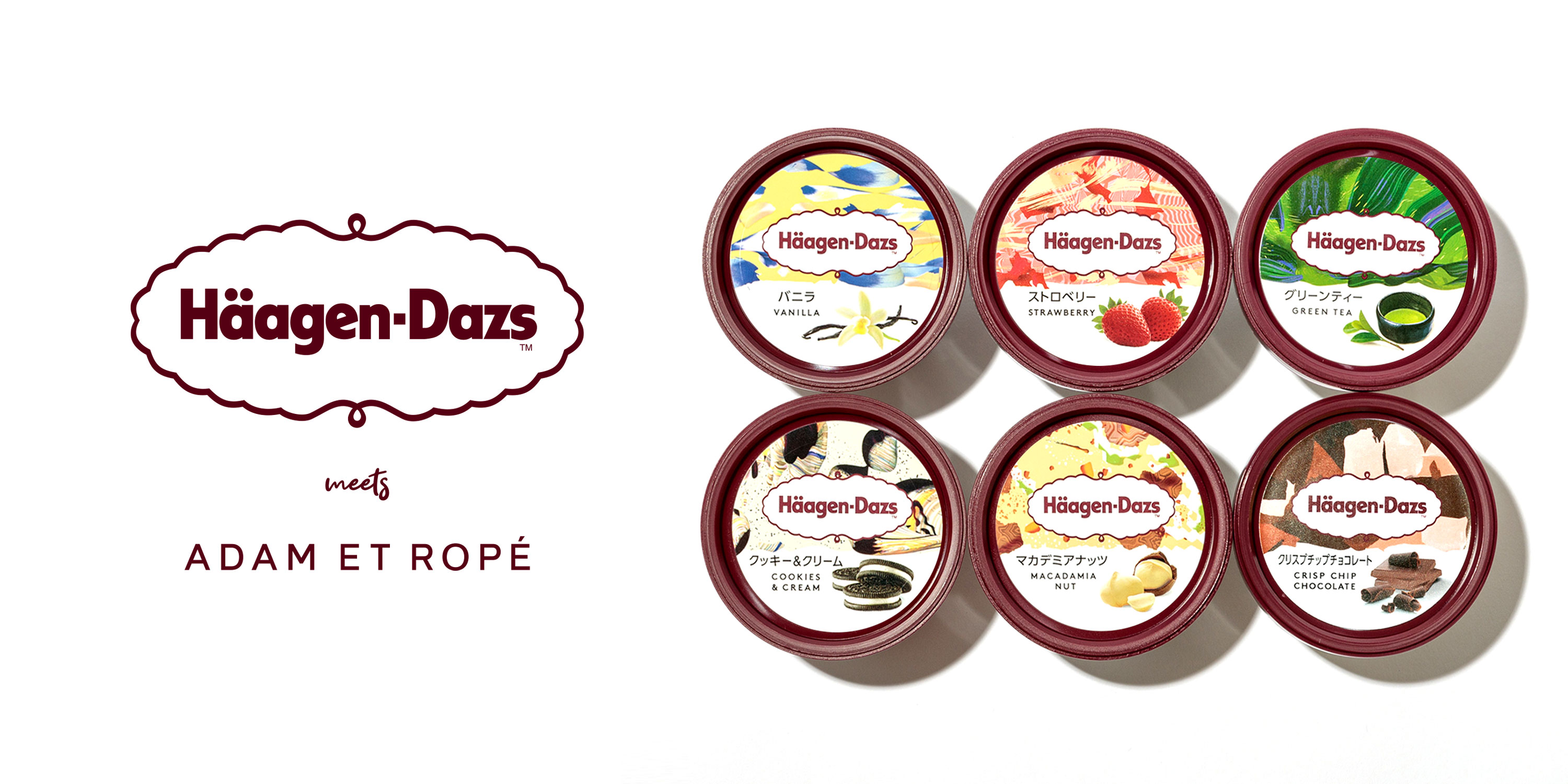Haagen Dazs Meets Adam Et Rope 19 8 10 Release 株式会社ジュンのプレスリリース Haagen Dazs Meets Adam Et Rope 19 8 10 Release 株式会社ジュンのプレスリリース