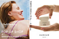 Life&Beauty by JUN ONLINEのPOP-UP SHOPをDAMDAM直営ブティックにて初開催!表参道店、京都店の2店舗にて、日本発ビューティーブランドが勢ぞろい。
