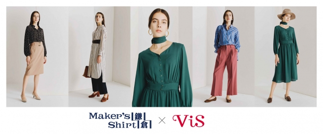 Maker's Shirt 鎌倉×ViS OLに人気の「鎌倉シャツ」と第３弾コラボアイテム発売｜株式会社ジュンのプレスリリース