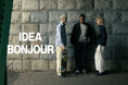 【bonjour records】IDEA for bonjour records