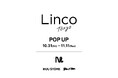 【ジュン・ムウ ト アール】富ヶ谷「MUU STORE」にて、原宿・古着屋の名店「Linco」のPOP UP第2弾を開催。Lincoらしい秋冬の“掘り出し物”が目白押し。