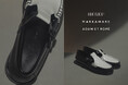 HEREU × MARKAWARE for ADAM ET ROPE'のトリプルコラボレーション第二弾が登場！バイカラーの配色が目を惹く足元から品格をもたらすシューズは必見