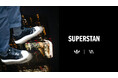 コンセプトストア「V.A.」と「アディダス オリジナルス」がタッグを組み制作した「SUPERSTAN」を2026年4月11日（土）より発売開始