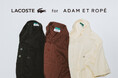 今シーズンも待望の登場。LACOSTE for ADAM ET ROPE’の別注ポロシャツが予約開始！