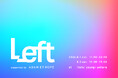ADAM ET ROPE'が代々木上原で「Left」を開催！ファッションやフードが楽しめる特別なイベントは2日間限定