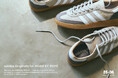 adidas Originals 「HANDBALL SPEZIAL」のエクスクルーシブモデルが登場！言わずと知れた名作のグレーカラーはADAM ET ROPE'限定