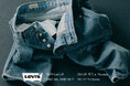 501® Levi's® ORIGINAL GREY SHIP