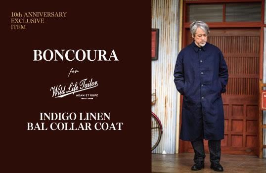 Boncoura For Wild Life Tailor 1 29 Wed New Release 株式会社ジュンのプレスリリース