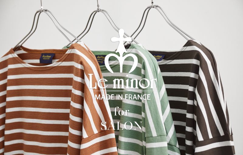 ≪Le minor for SALON ≫ONLINE限定 カットソーを、旬の