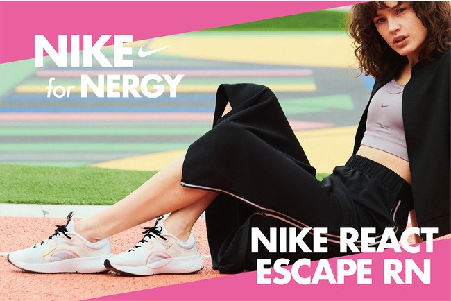 Nike For Nergy Nike React Escape Rn 2 4 Thu New Release Nike から10年ぶりに女性のためのランニングシューズが登場 株式会社ジュンのプレスリリース