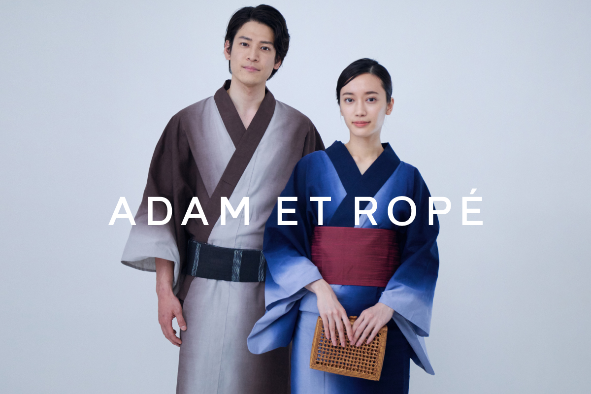 Adam Et Rope がブランド誕生30周年を記念した老舗着物専門店 株 やまと との別注浴衣を発売 株式会社ジュンのプレスリリース