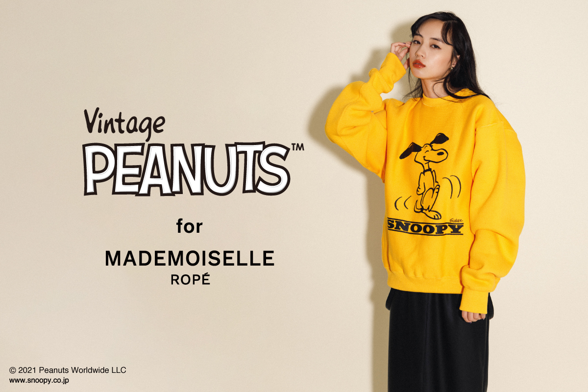 PEANUTS×DISCUS for relume】SNOOPY スウェット - スウェット