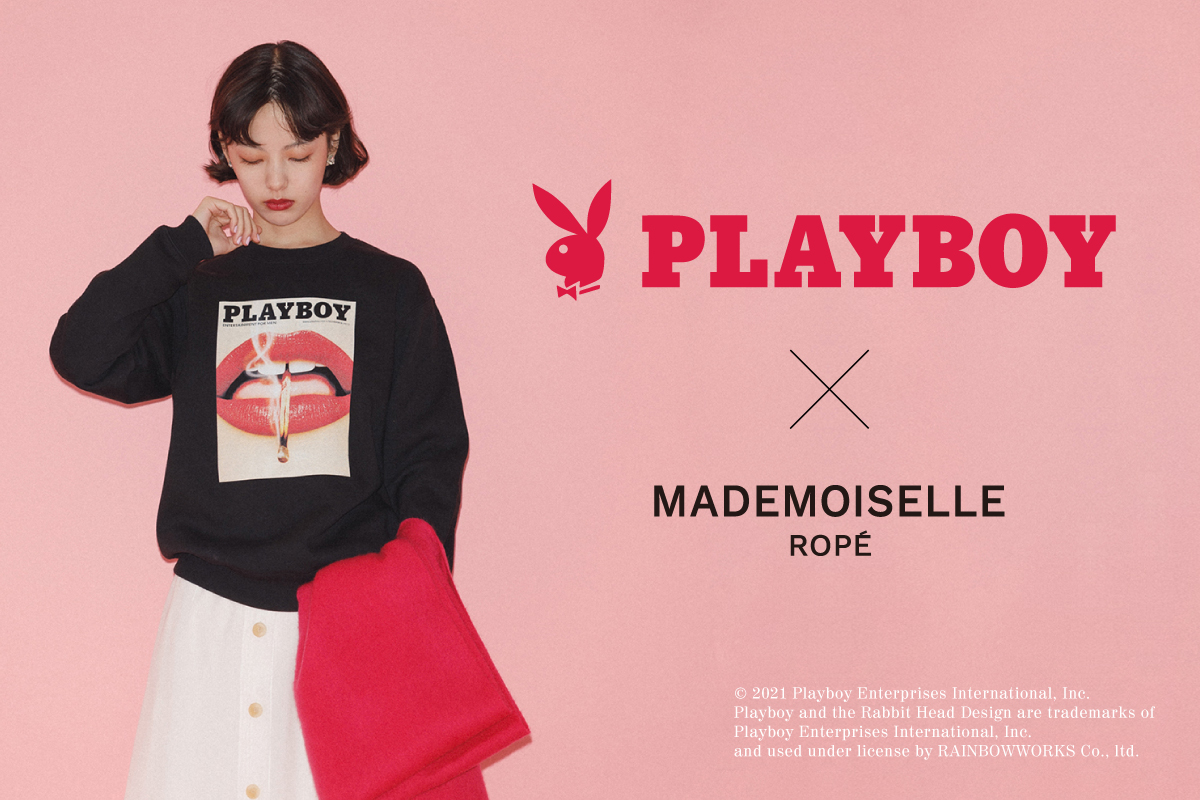 Playboy プレイボーイ Mademoiselle Rope マドモアゼル ロペ コラボレーションアイテムが発売 株式会社ジュンのプレスリリース