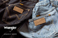 ジーンズブランドの雄WranglerがADAM ET ROPÉのために特別に制作した別注フレアデニムが発売！