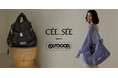 「CÉE_SÉE」meets「OUTDOOR PRODUCTS」ZOZOTOWN 限定コラボバッグが登場