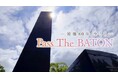 「Pass The BATON」―世代をこえて平和の想いをつなぐ―