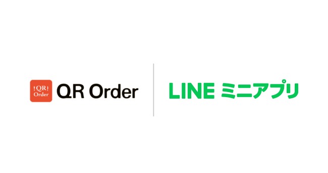 order Lin