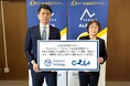 体力テストデジタル集計システム『ALPHA』、令和6年能登半島地震により被災した児童・生徒の体力・運動能力向上のため、石川県七尾市と連携協定を締結
