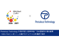 【文科省・2年連続採択】日本式体力テストの海外展開事業「EDU-Portニッポン」に選出｜Pestalozzi Technology
