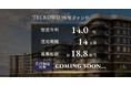 【想定年利14.0%】TECROWD98号ファンドの先行情報を公開