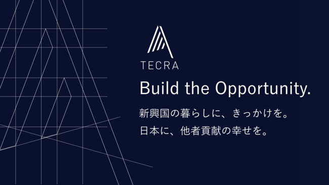 TECRA株式会社ミッション