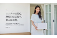 アパレルECサイトは「使い分け」の時代へ。利用者50名が語った、ユニクロ・ZOZO・楽天・Amazon・SHEINの“役割の違い”