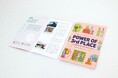 ーYOMIKO 都市生活研究所ー 場づくりをする人を応援する冊子『POWER OF 3rd PLACE』発刊