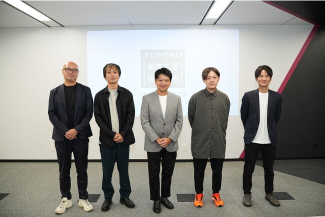 登壇者