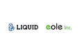 暗号資産レンディング「らくらくちょコイン」にオンライン本人確認サービス「LIQUID eKYC」を提供